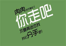 狼人的电影
