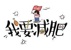 麻花app最新下载
