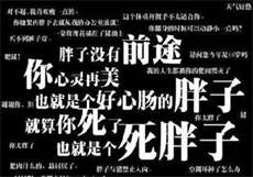 豌豆传媒影视网入口
