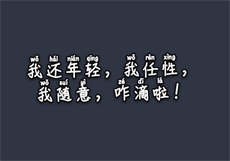 豌豆视频网站入口
